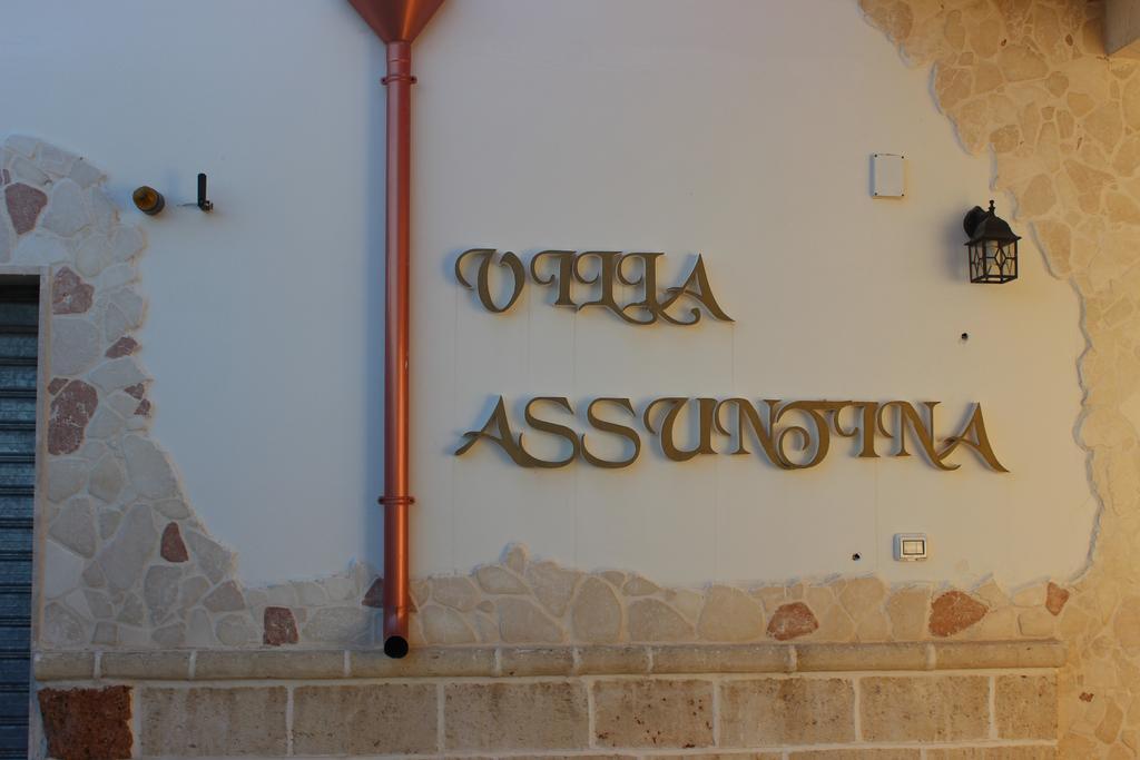 Villa Assuntina 西里诺-圣马可 外观 照片